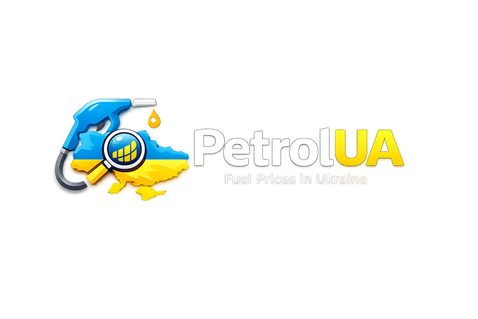 Логотип PetrolUA